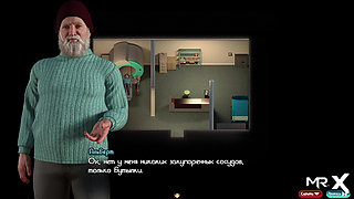 Treasure Of Nadia - I don't have a secretary want to play pranks? E3 #63