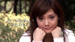 DV-930: My JAV Debut - Rei Mizuna - Part 1-4 (english Subtitles by Erojapanese)