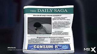 SummertimeSaga - Find a Hooka Replacement for the Maid E3 #