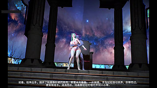 Digital Goddess Glow: Big Boobs Awakening- 3D Animation Hentai