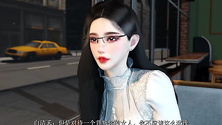 Num.1 3D long story BBW milf feel so horny got fucked so hard