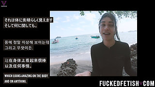 Free Diving Fins Under Open Sea Sexy Latina Goddess