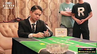 The God of Gambling