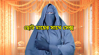 Desi Muslim Hijab Step Aunty Fuck tight pussy Beautiful Step Aunty Sex Video