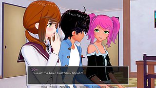 Hs tutor, hot sexy milf, hard rough sex