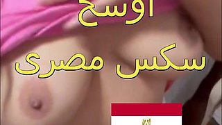 Lewd Arab Sex