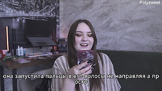 Porn Story - on the Boss's Carpet (russian, Strap-on, Cunnilingus, Spanking, Femdom).mp4