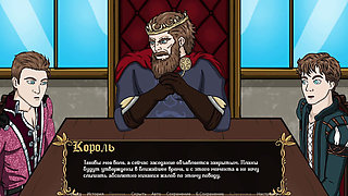 Complete Gameplay - Kingdom of Lust, Part 4