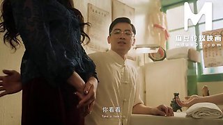 ModelMedia Asia - Old Doctors Oriental Fertility Rejuvenation for Lusty Woman