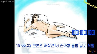Watch Korea BJ -Korean, Xhamster, Korean BJ Porn