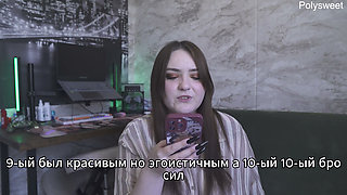 Porn Story - the Secret of Family Happiness (russian, Sexwife, Foot Fetish, Romance)