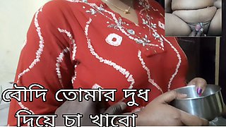 Bengali boudi ritu fucking with neighbour