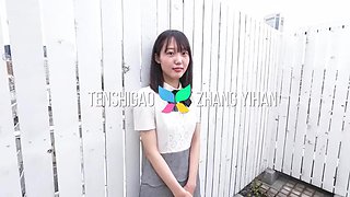 Introducing Zhang Yihan: A Chinese Girl In Japan