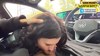 Blowjob In A Car In A Public Place From A Busty Girl
